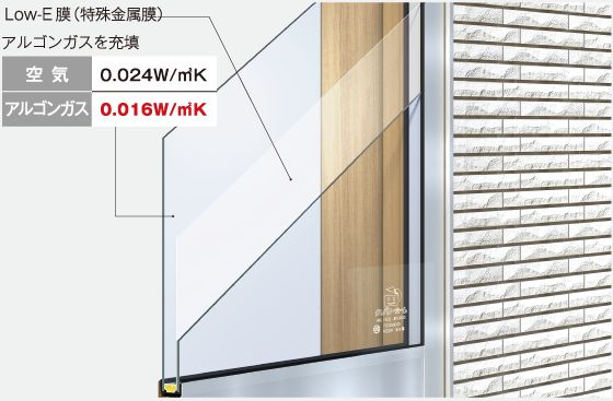 クレバリーホーム　窓断熱