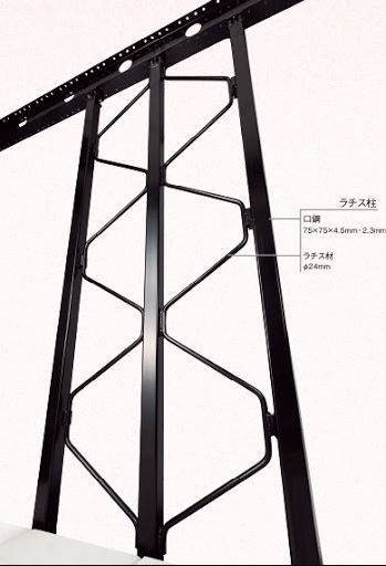 トヨタホーム　ラチス柱